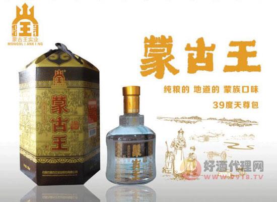 内蒙古有哪些名酒,蒙古王39度天尊酒怎么样