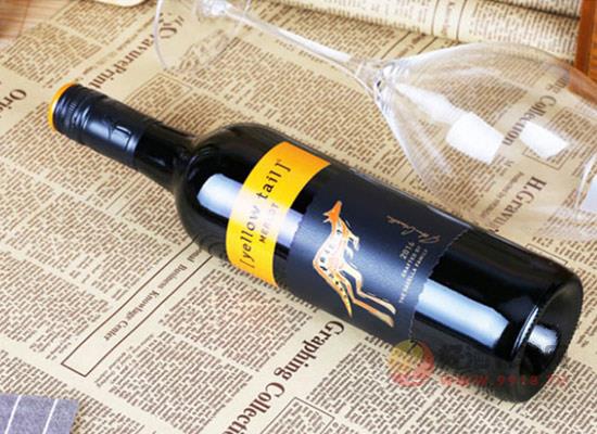 黄尾袋鼠葡萄酒多少钱一瓶,19年年末价格精彩
