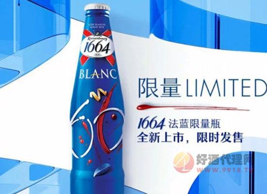 1664白啤酒怎么样限量版法蓝瓶味道如何