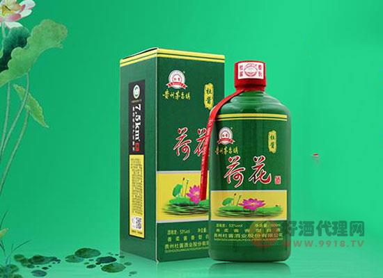 杜酱荷花酒价格介绍多少钱一瓶