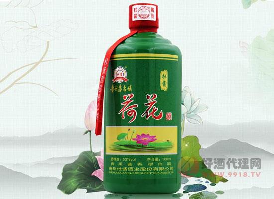 杜酱荷花酒53度价格贵吗多少钱一瓶