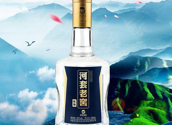 河套老窖酒怎么样,河套老窖陈酿酒好喝吗