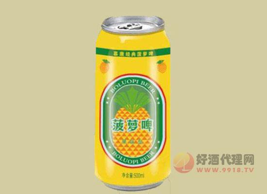酸酸甜甜,畅快痛饮,尽在慕康菠萝啤_青岛慕康啤酒有限公司-好酒代理网