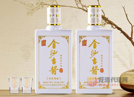 金沙古酱传承精酿酒多少钱一箱值得购买吗