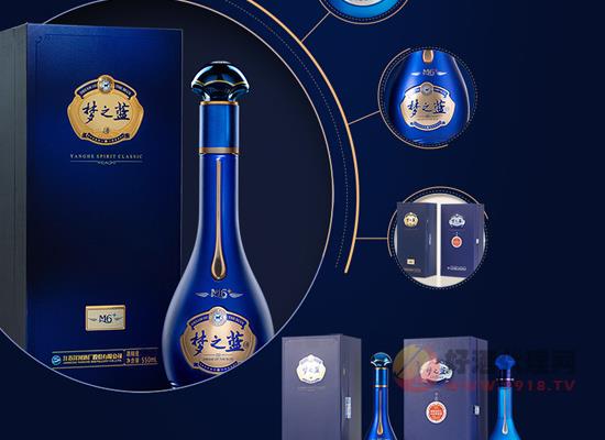 洋河梦之蓝m6白酒价格怎么样礼盒装多少钱