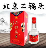 北京百年老窖酒業有限公司