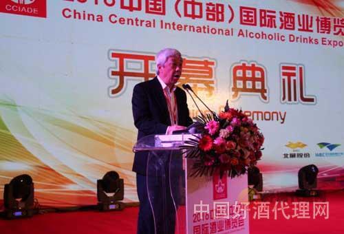 中国酒类流通各协会副会长兼秘书长刘员