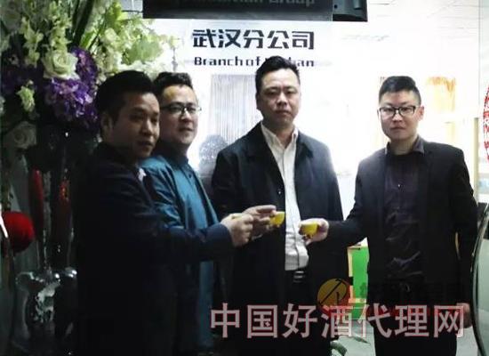 华南-华东糖酒会战略合作联盟在湖南仁创会展武汉分公司完成签约仪式
