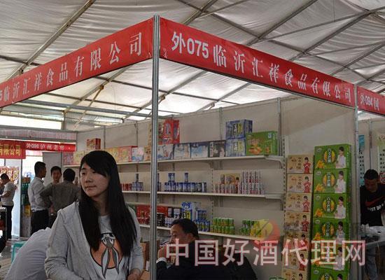 2017山东淄博糖酒会收费标准