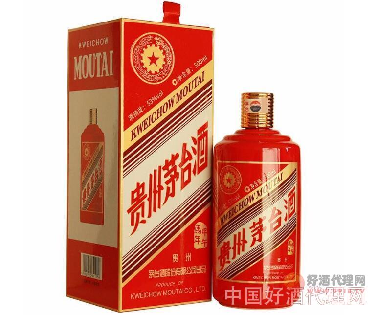 53度飞天茅台酒500ml