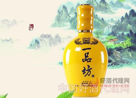 52度泸州老窖一品坊和之礼价格-白酒价格-好酒代理网