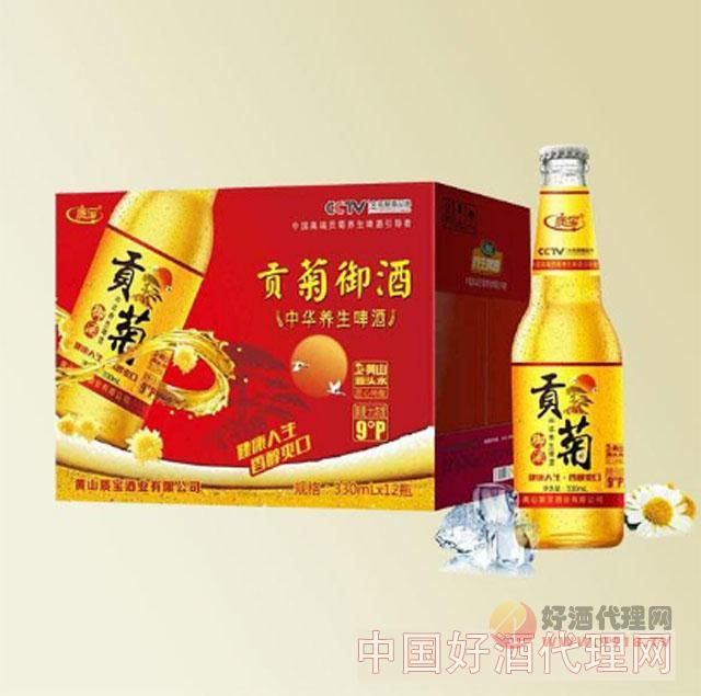 贡菊啤酒什么价位?贡菊养生啤酒价格