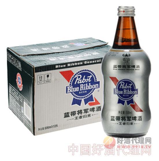蓝带将军啤酒