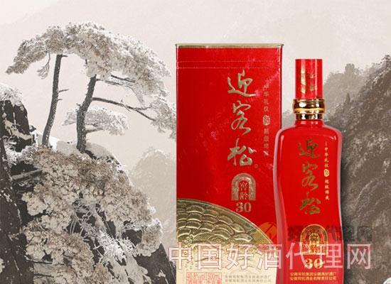 高炉迎客松窖30多少钱?贵吗-酒价格-中国好酒代理网