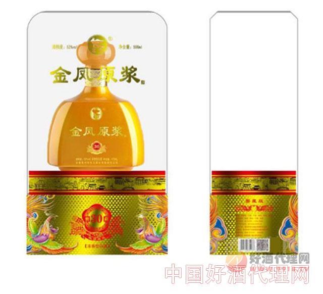 52度金凤原浆酒价格及产品介绍