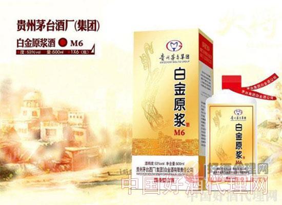 白金原浆酒产品介绍 白金原浆酒红M6价格多少