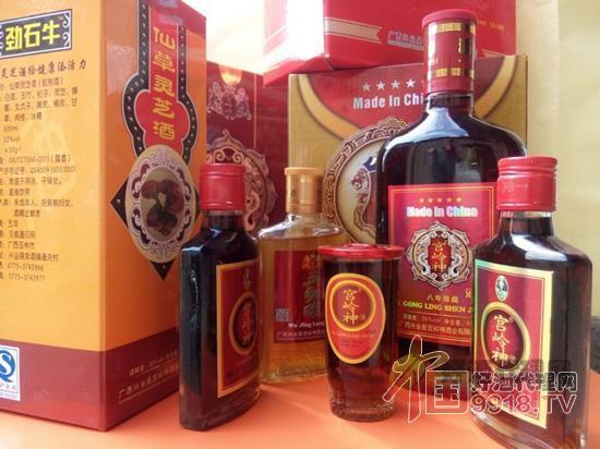 2019中国保健酒排行_2015年是保健酒行业的市场