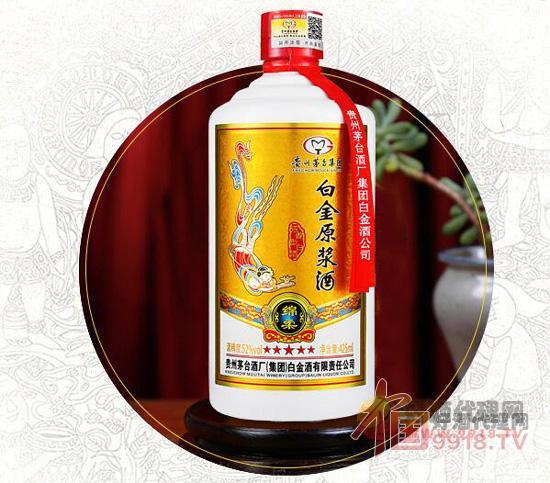 白金原浆酒52度多少钱?商务婚宴整箱装更划算