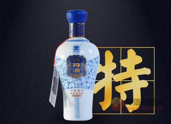 四特酒总老总(2)