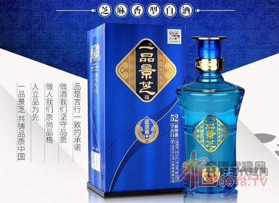 一品景芝酒多少钱?52度蓝淡雅芝麻香价格表