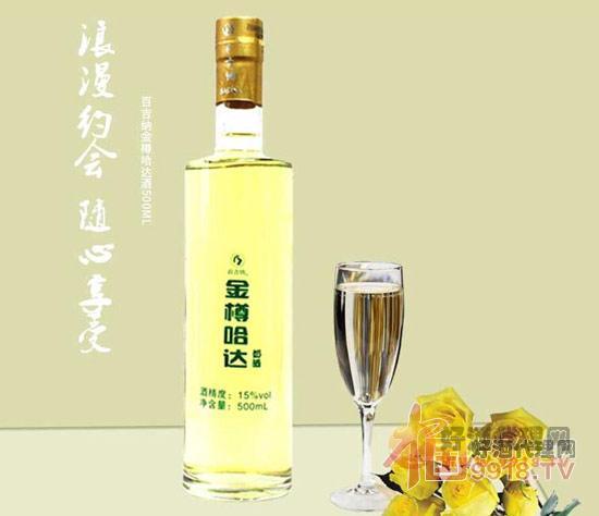 百吉纳哈达金樽奶酒