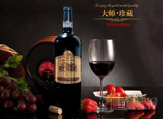 好酒代理网 酒水价格 葡萄酒价格   图:茅台大师级金标干红  品牌