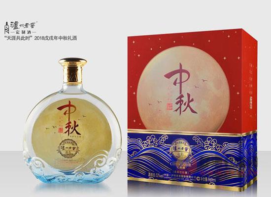 中秋红色泸州老窖多少钱,泸州老窖中秋礼酒价格