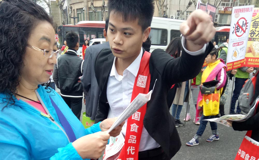耐心的解答为客户创造良好的服务