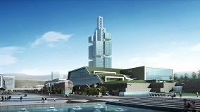 贵阳国际会展中心