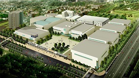 中国国际展览中心