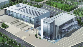 青岛国际会展中心