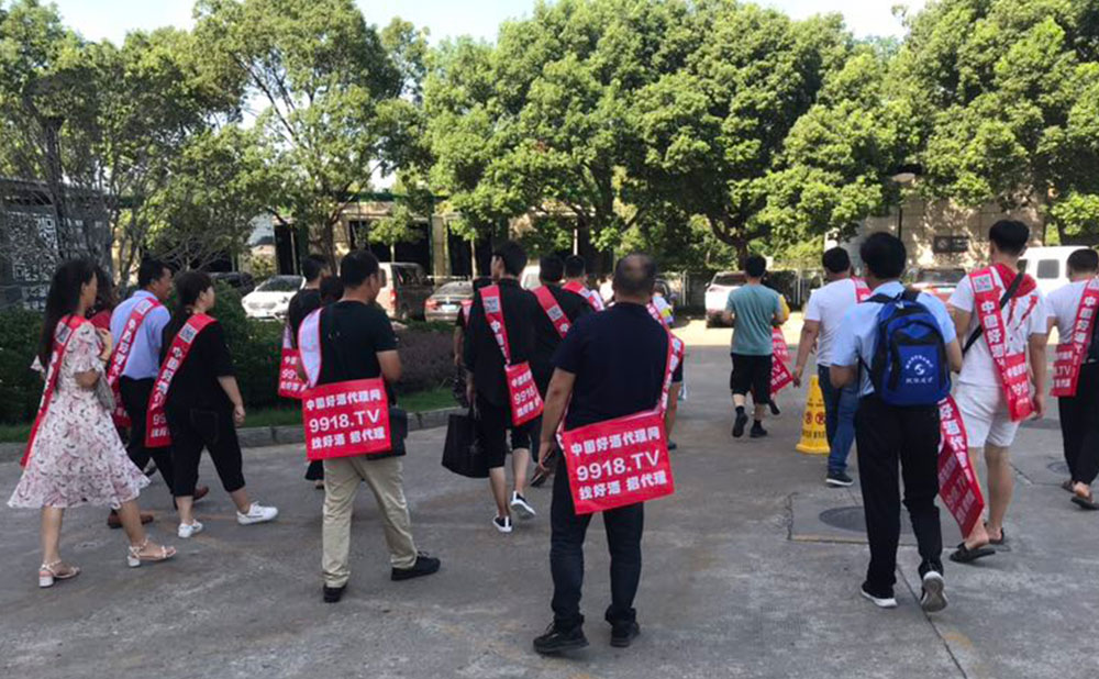 好酒代理网，一个为大家诚招代理商的平台