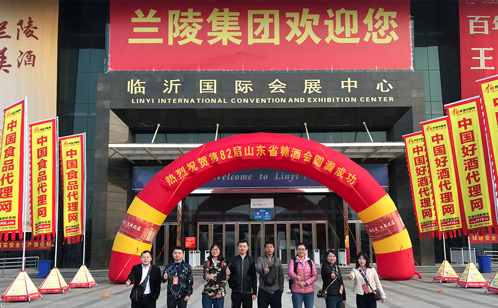 男帅女靓，好酒代理网就是这么棒