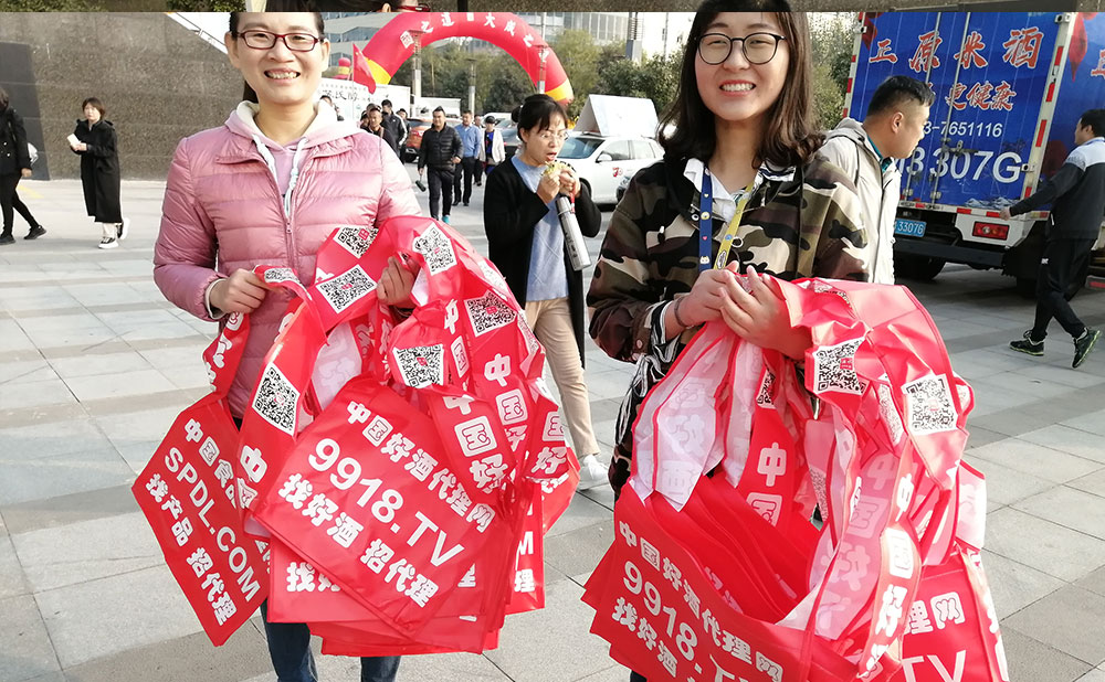 因您的喜爱，我喜笑颜开