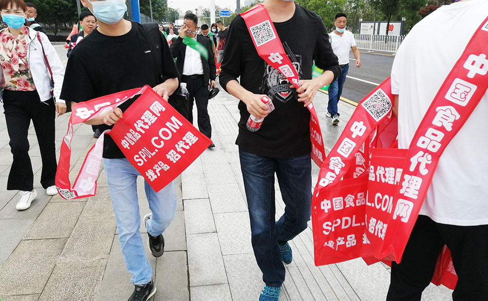长沙糖酒会，好酒代理网来了！