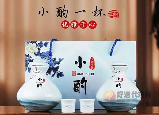 小酌酒