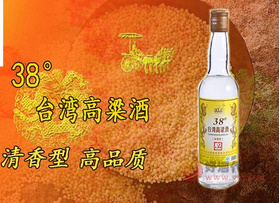 台湾银金龙高粱酒