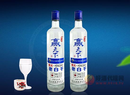 42度张衡老白干酒赢天下