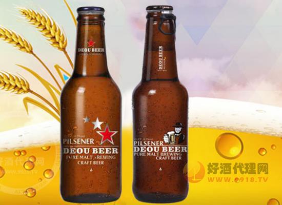 德欧啤酒