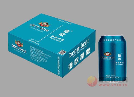 德欧啤酒