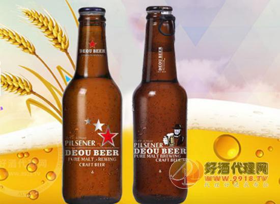 德欧啤酒