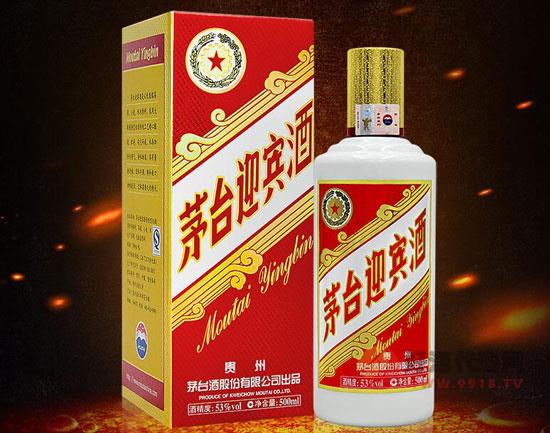 茅台迎宾酒价格，53度茅台迎宾整箱装价格-秒火好酒代理网