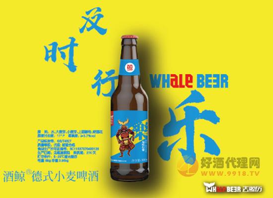 山东阳春啤酒有限公司