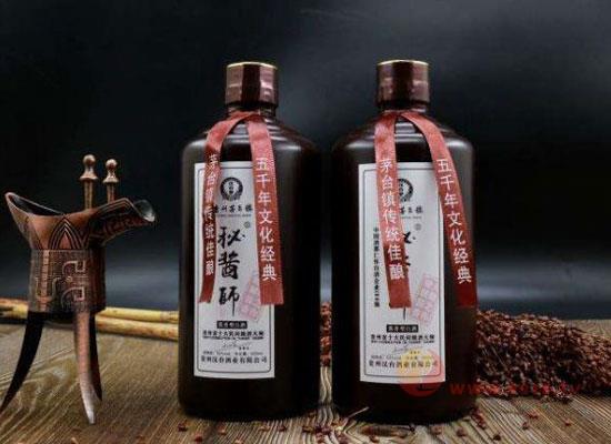 汉唐名酒酱香贡品