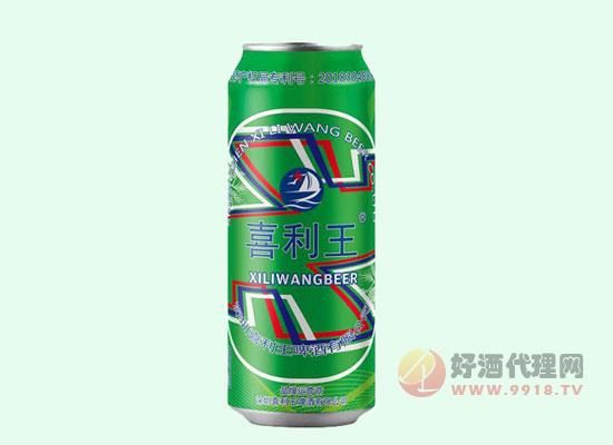 喜利王啤酒