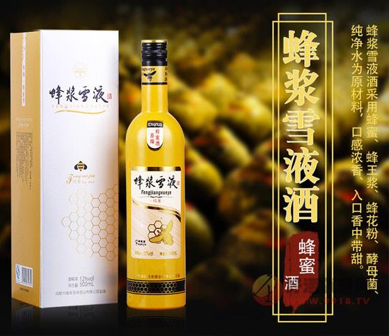 蜂浆雪液蜂蜜酒