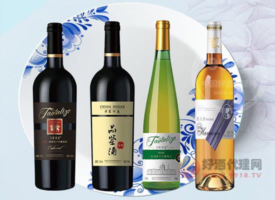 天特莱思葡萄酒