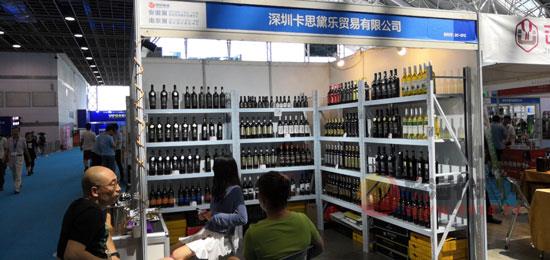 深圳卡思黛乐邀您参加南京糖酒会