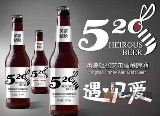英豪520蜂蜜艾尔精酿啤酒