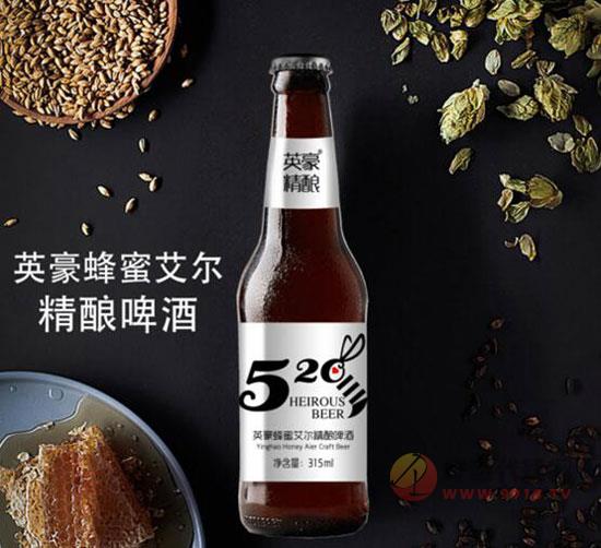 英豪520蜂蜜艾尔精酿啤酒